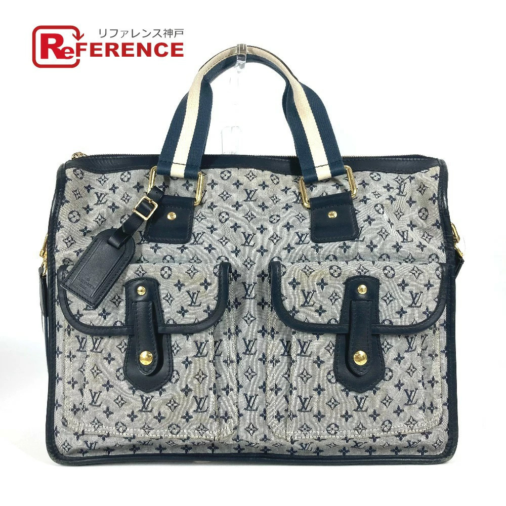 LOUIS VUITTON Sac Marie Kate Handbag Business Bag Shoulder Tote Navy Blue - Picture 1 of 15